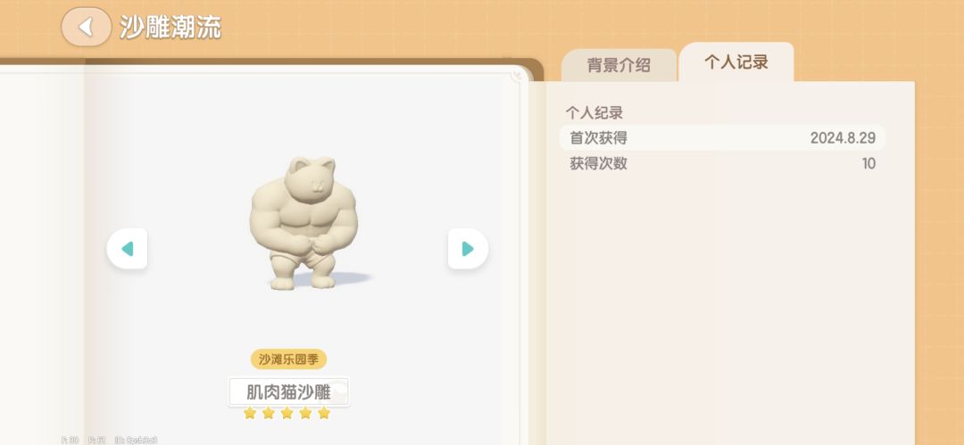 谁懂这张图的含金量 2
