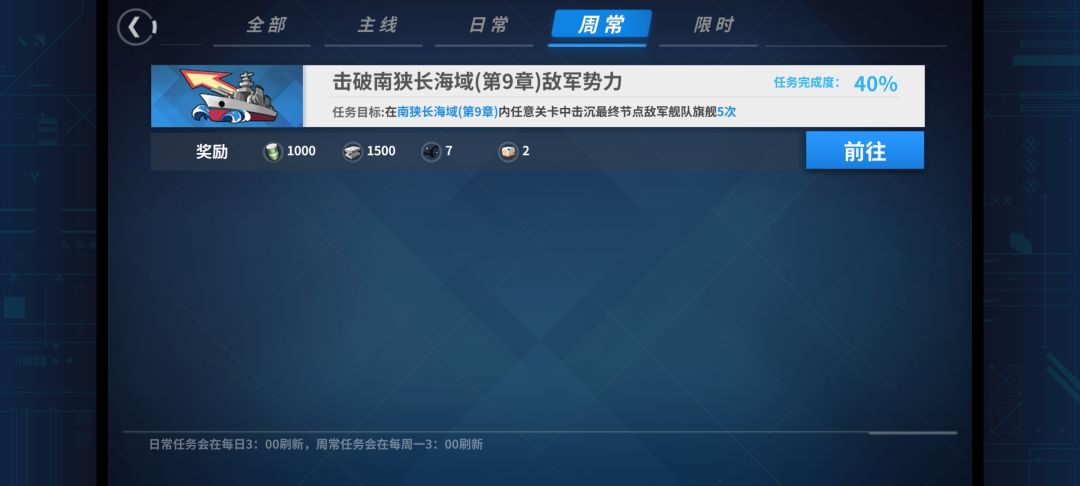 第一次完成这玩意 极限了 1