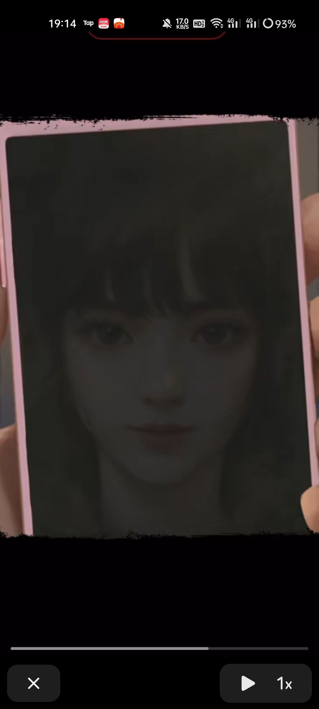 通关完结啦 2