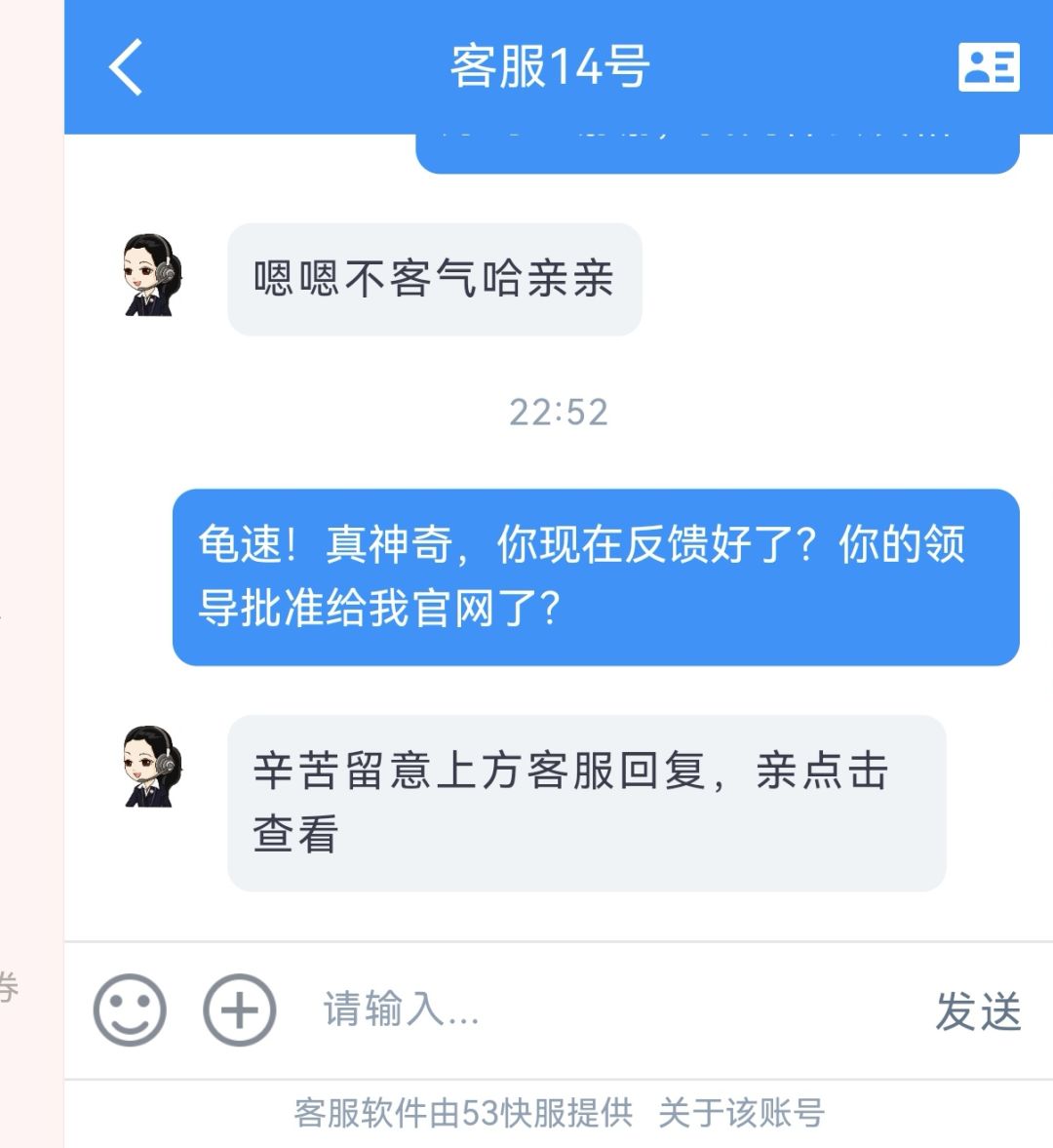 动态图片 18
