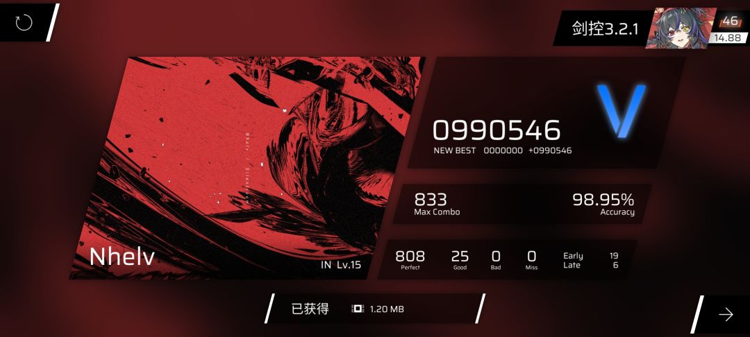 讲个笑话,我都不知道这个游戏ap长什么样 5