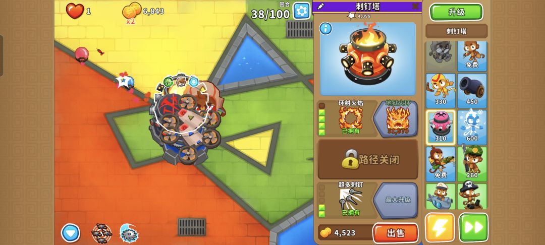 动态图片 1
