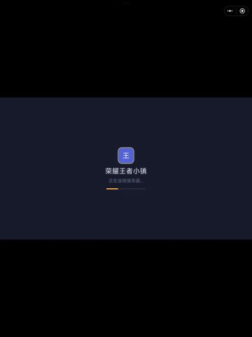 卡登录问题，我会不断跟AI尝试优化项目，实在抱歉。