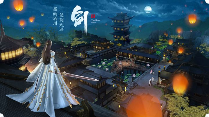 剧情党狂喜！沉浸式仙侠RPG，爱恨情仇由你抉择！截图