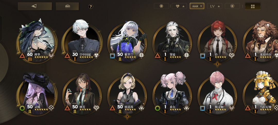 新手池子该换哪个啊 2