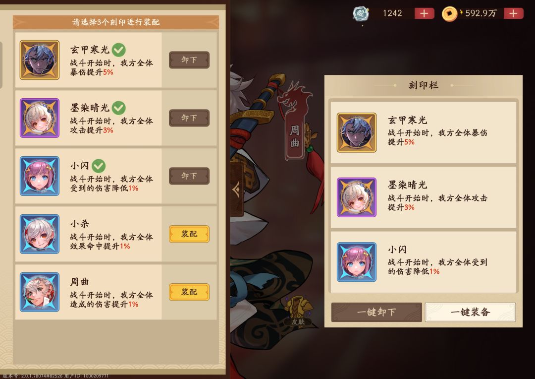 没填邀请码的新人,来来来。 2