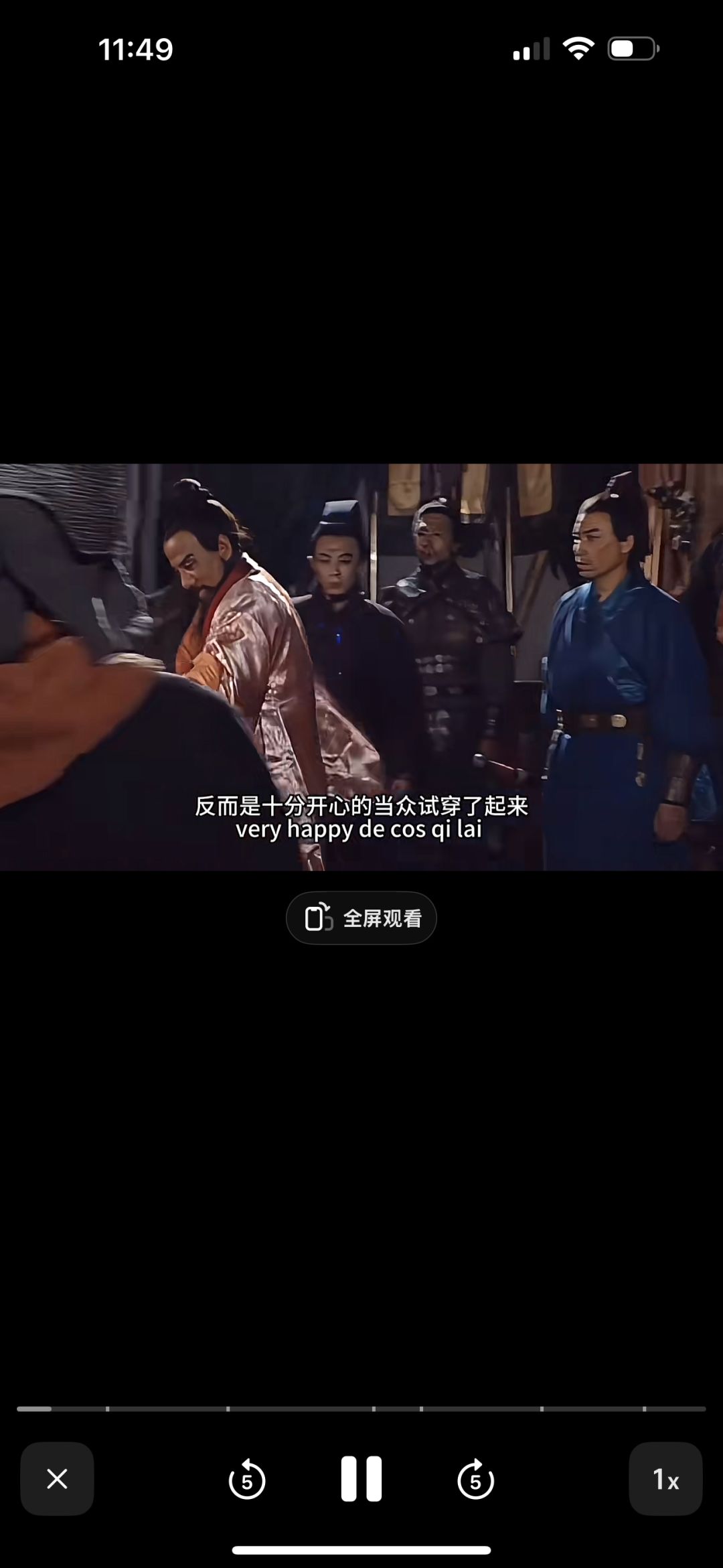 动态图片 7