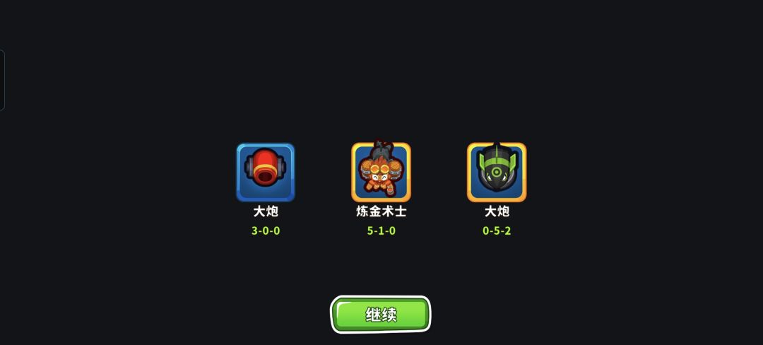 我日今天出了两个Red Bull 3