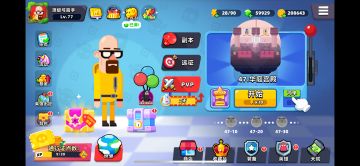 开荒攻略之推图技巧及被动技能选择