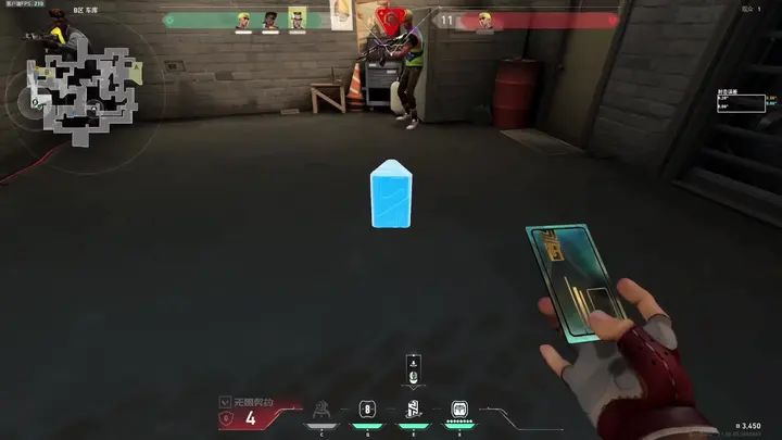 video-5321150