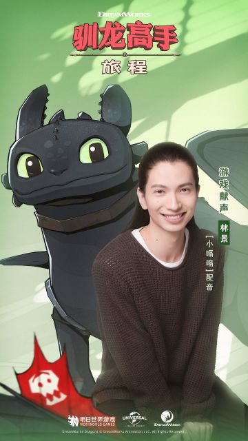 为小嗝嗝献声的配音演员竟是！