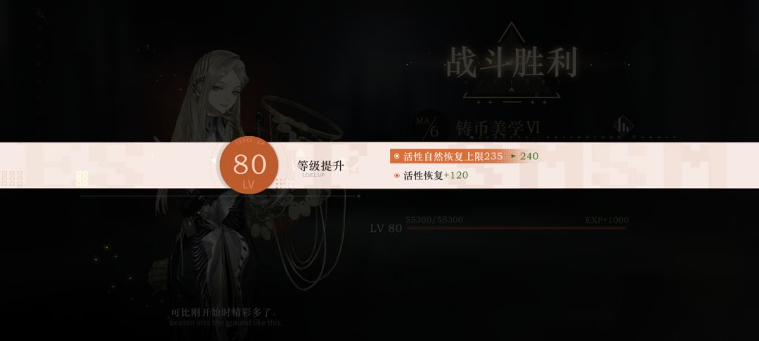 历经309天终于成了 2