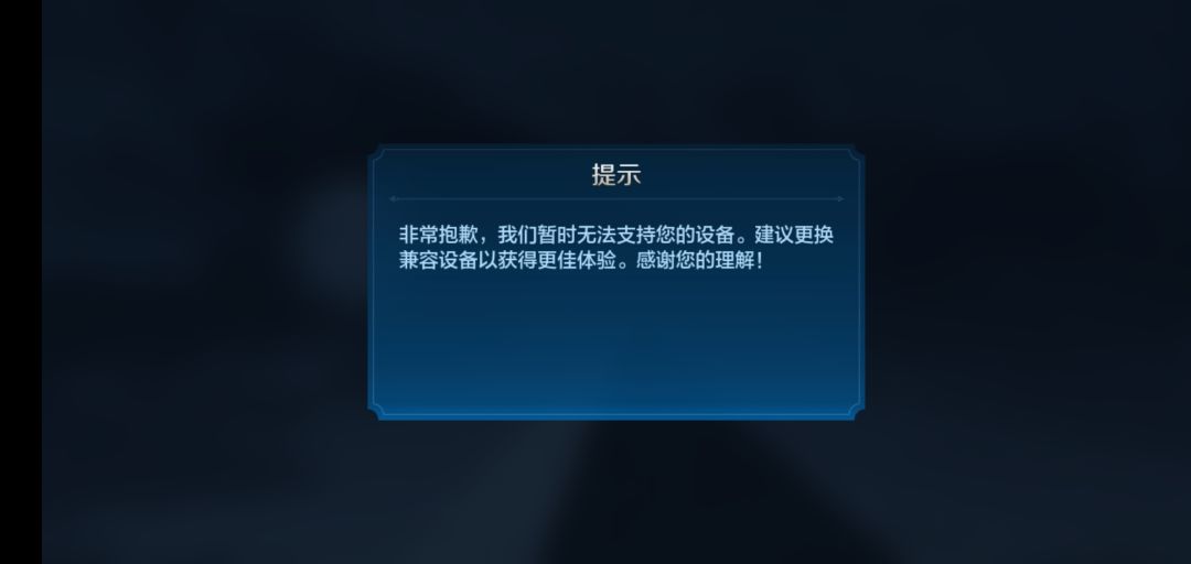 玩得了文明玩不了这个 1