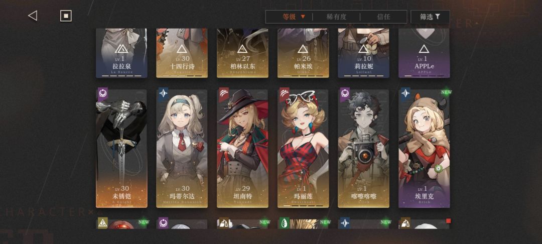 大家一般买号去哪里卖,坚持不下去了 2