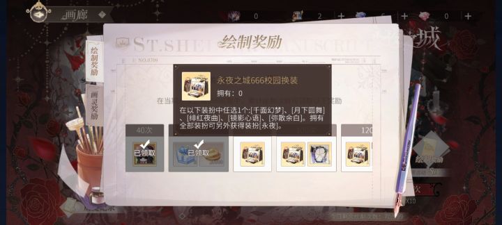 啊啊啊啊这个衣服都长啥样啊好奇截图