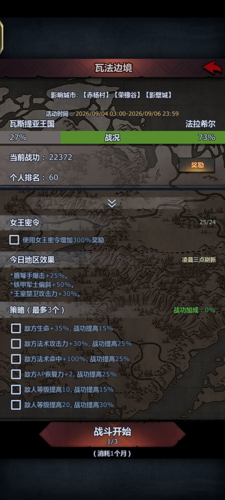 为啥你们都选猴子不选牛牛?邑截图