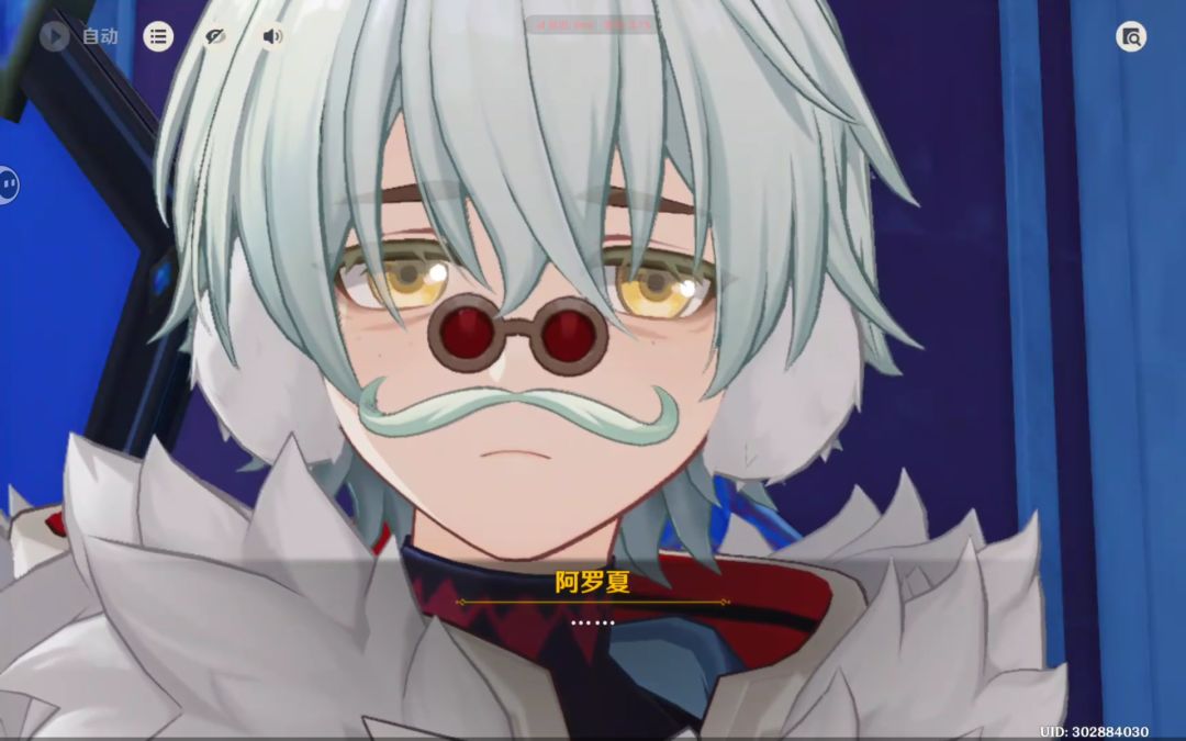我一直在笑 2