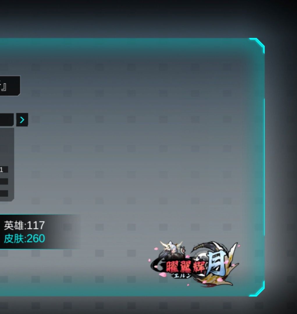 bug 1