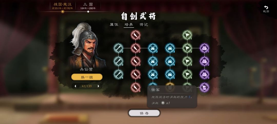 动态图片 4