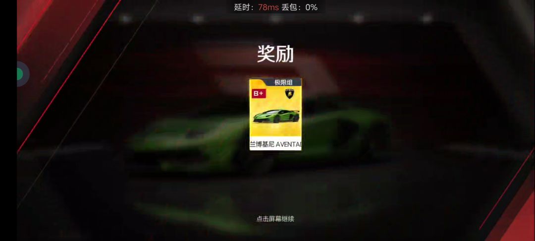 自己看图 3