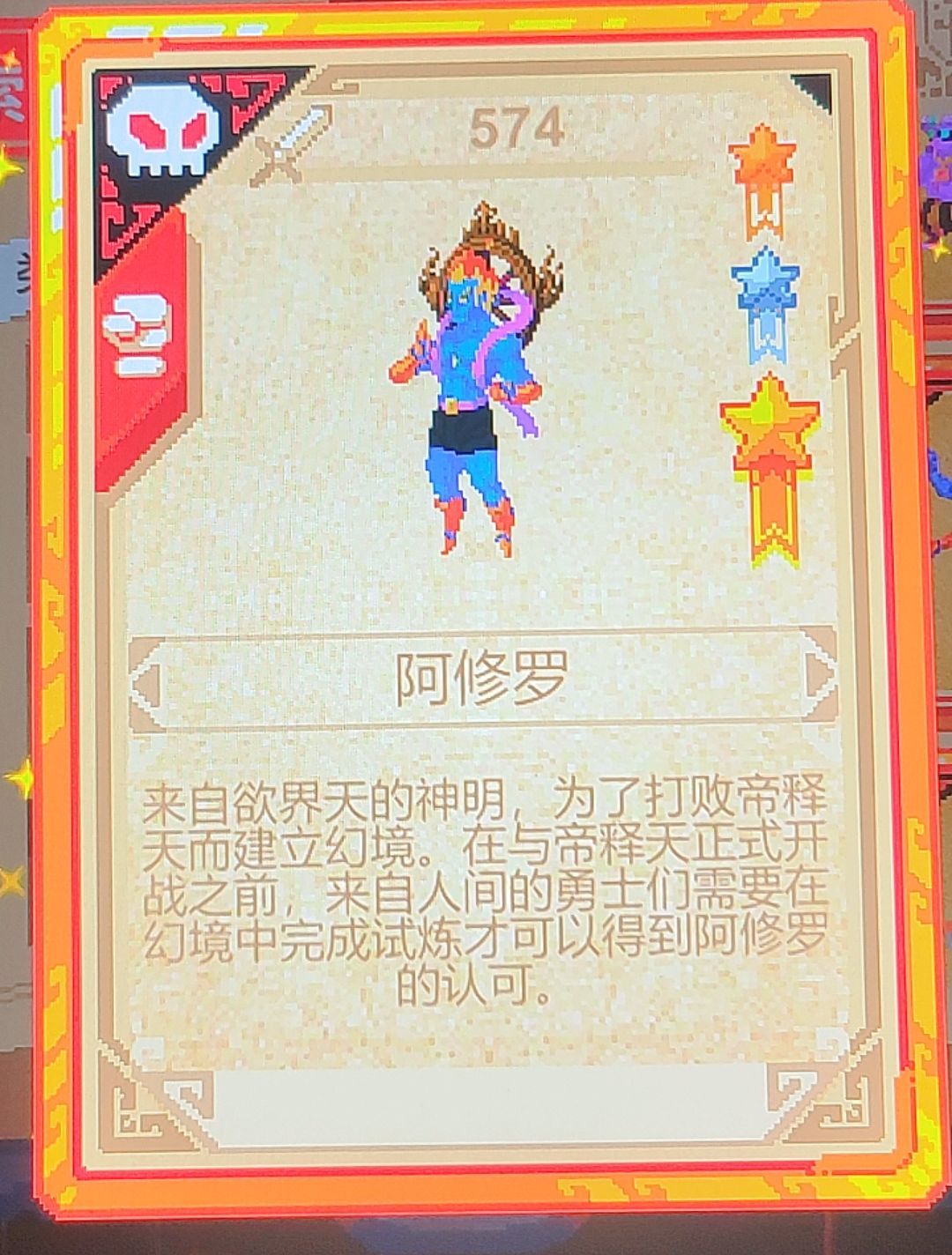 依旧是没有3=1的一天 1