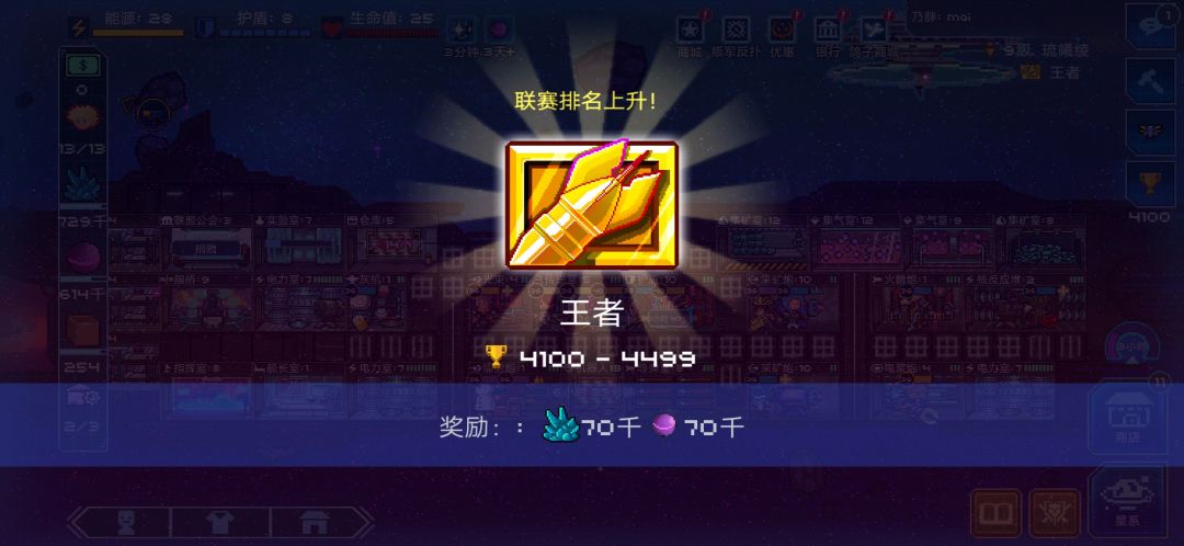 终于,太难了 1