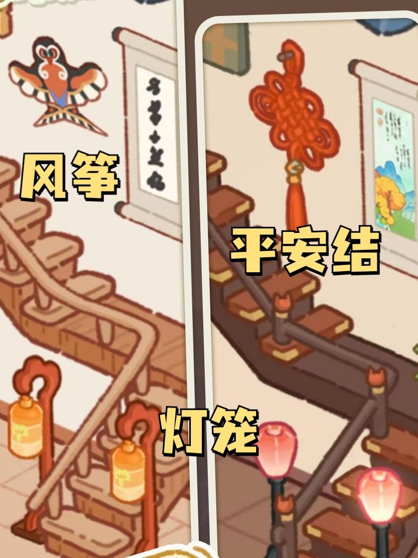 制作传统乐器,开店这个游戏一次满足你 2