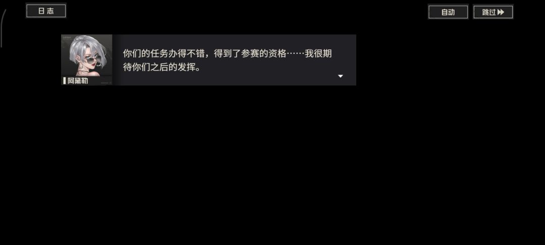 好吧,戒备0还是很简单的 2