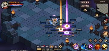 【活动3】非酋不要哭活动专贴（已经结算，恭喜登记的大佬们都获得了，请提供TapTap截图找东宇领取非酋礼包兑换码）