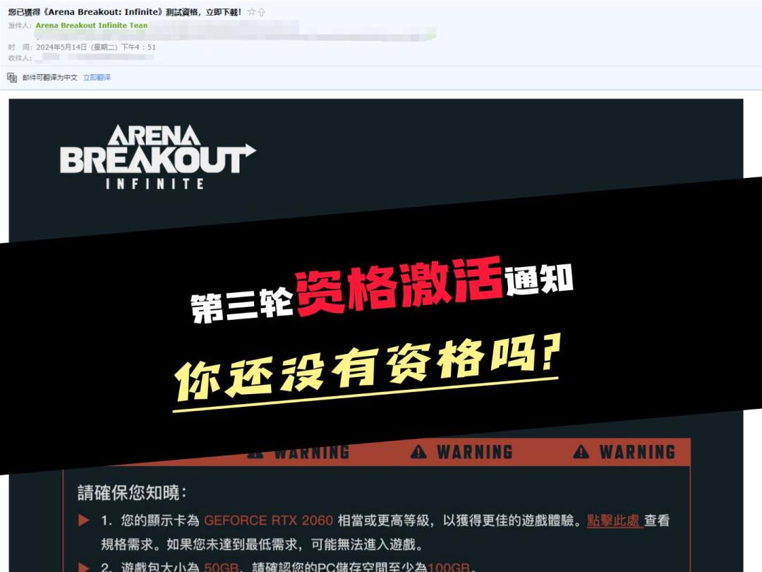 video-4103394