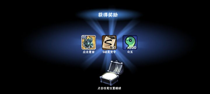 我的脸怎么这么黑呀截图