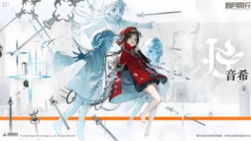 开服萌新，简单写个禅世遗香版本（4.12更新）入坑指南