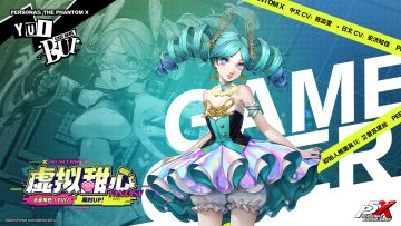 P5X档案室 | 虚拟甜心未来闪耀——「YUI」