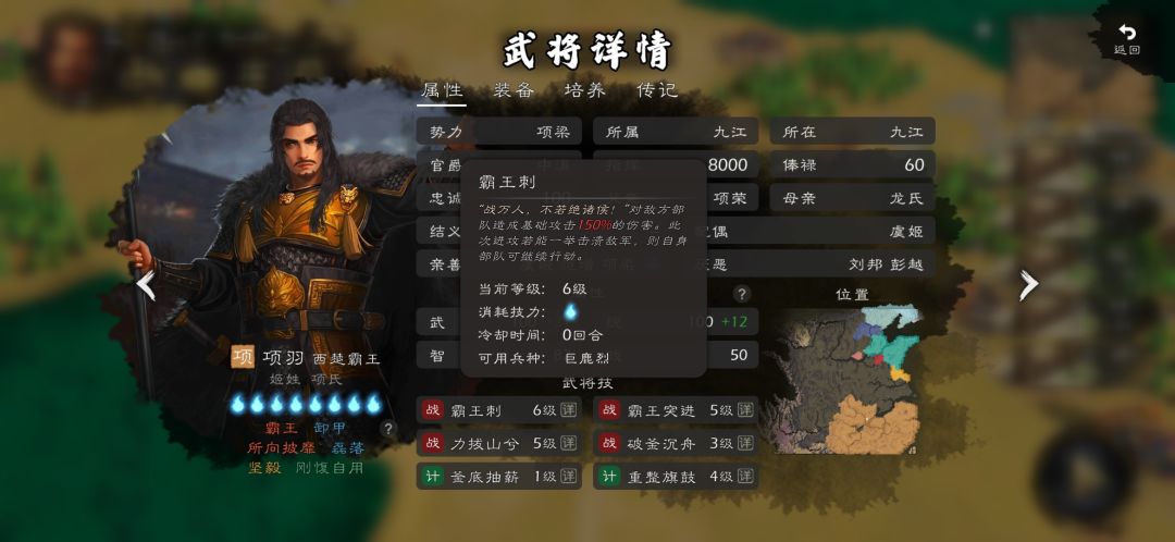 对于五一更新的一些建议 1