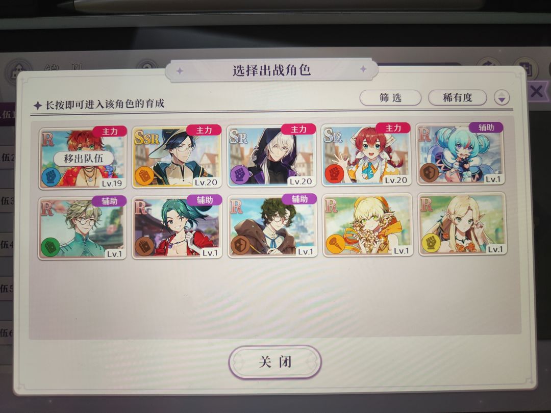 新手求问 1