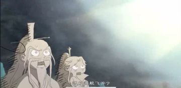 【宗门掏空计划】