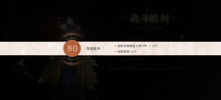 我也是内个了吗！截图