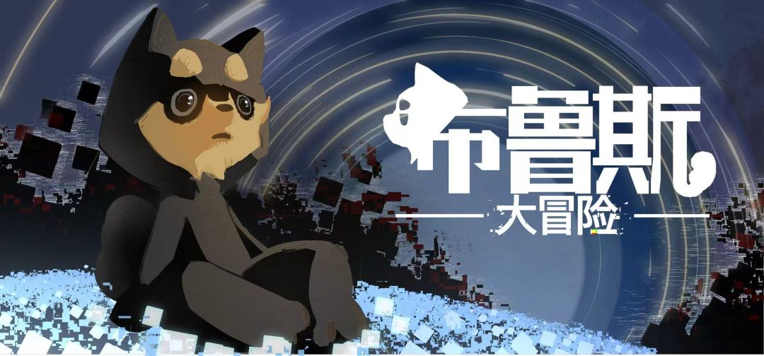 开发者日志6 1