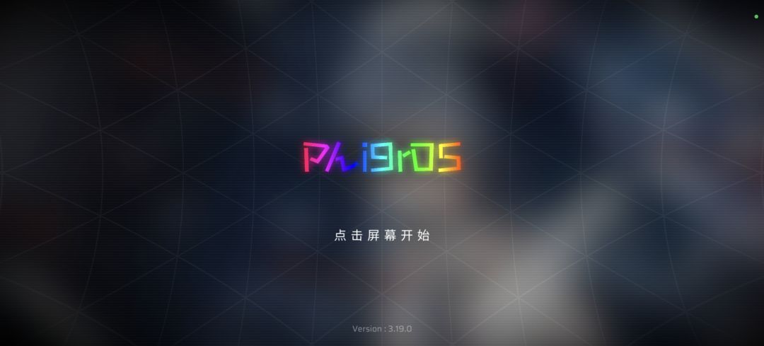 我的愚人节呢 1