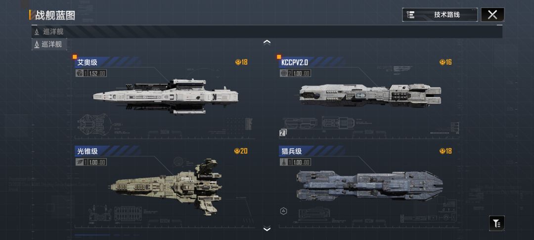 回归号。这些还能玩吗? 5