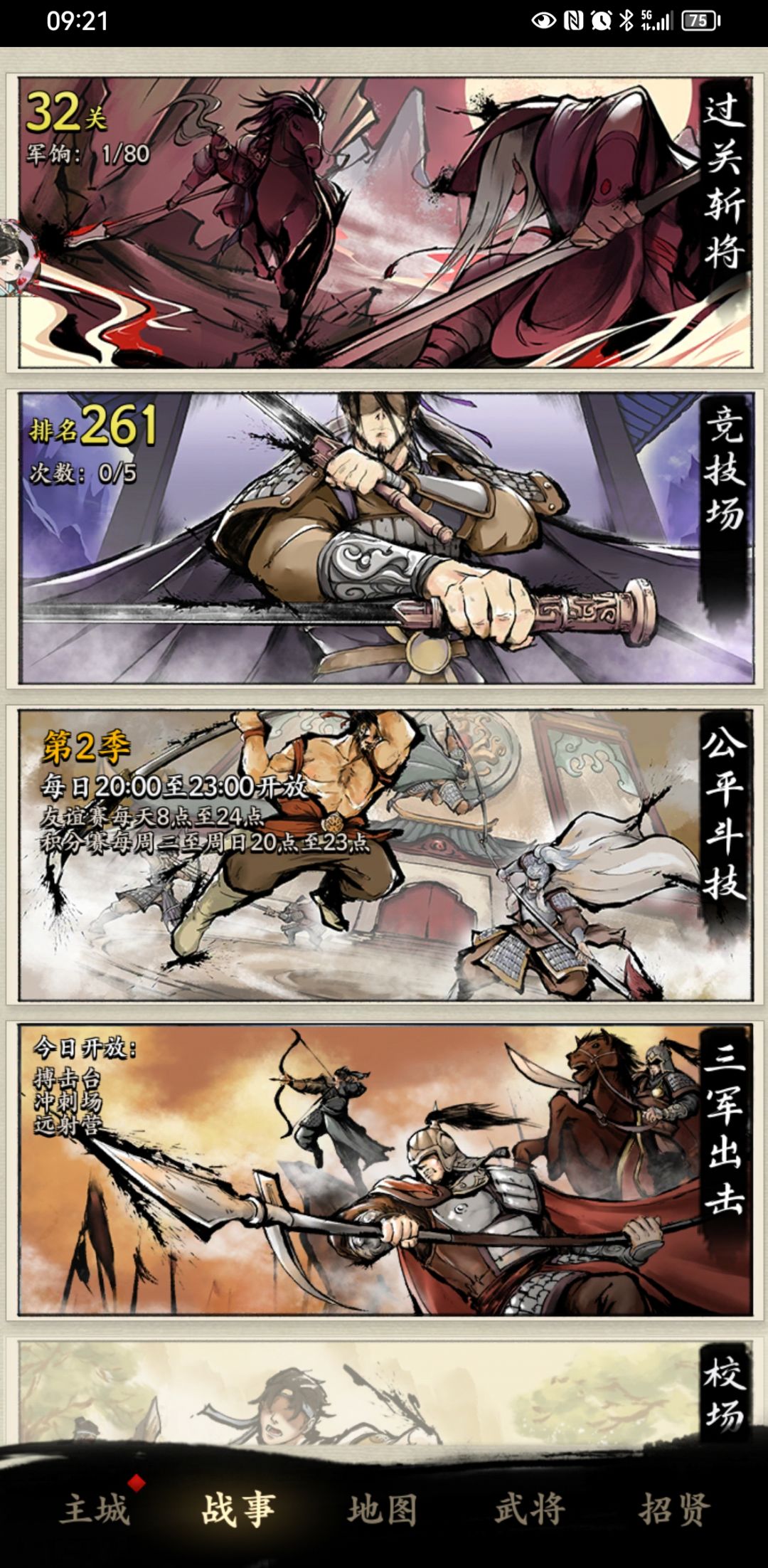 客服来解释一下 1