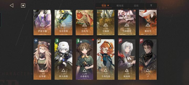大家能帮忙看看吗?这木启示花环抽不抽啊?截图