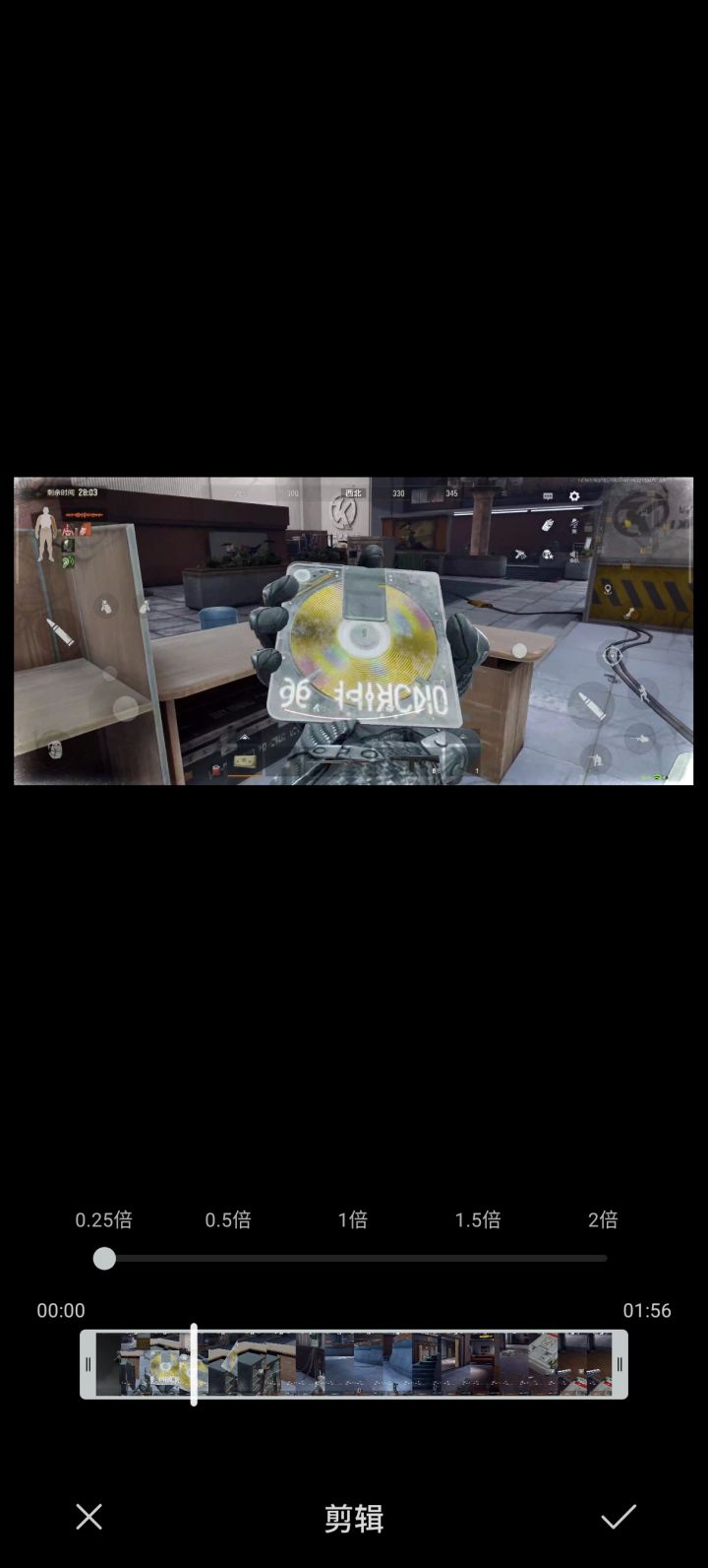 本来吃不到的，对面硬让我吃到了。截图