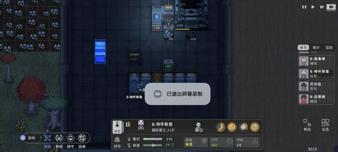 求解。 1