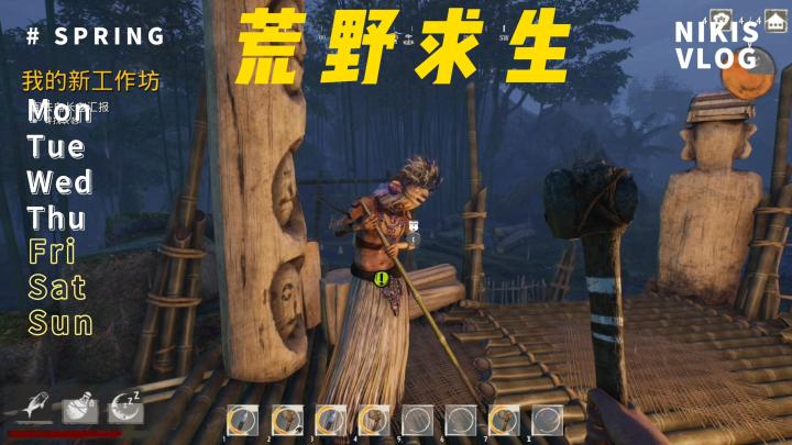 惊险巨大飞船,长老嘲笑我土包子没见过世面QWQ截图