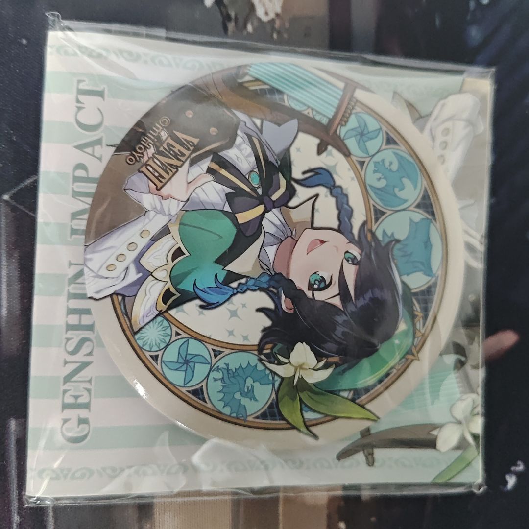 签到的勋章到了 1