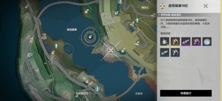有没有人救救我 这我实在打不过截图
