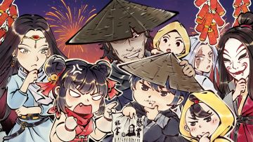 【活动】岁末庆典 福临嘉年第2弹