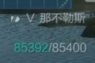 你们的那不勒斯有船只舰影显示吗? 2