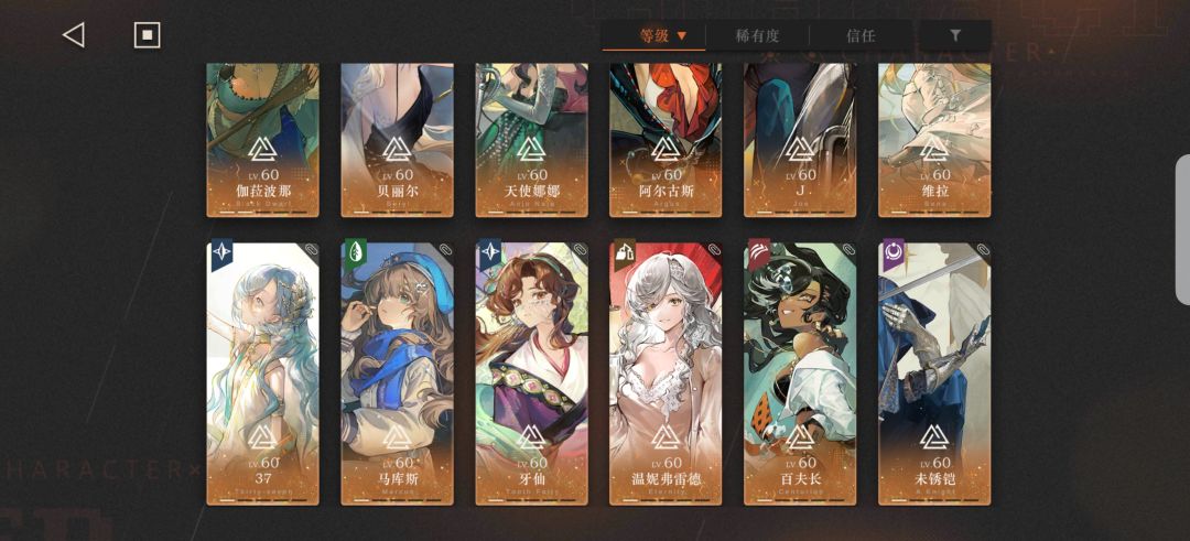 有什么推荐吗 2